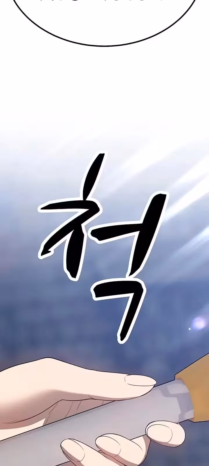 Página do Capítulo 27