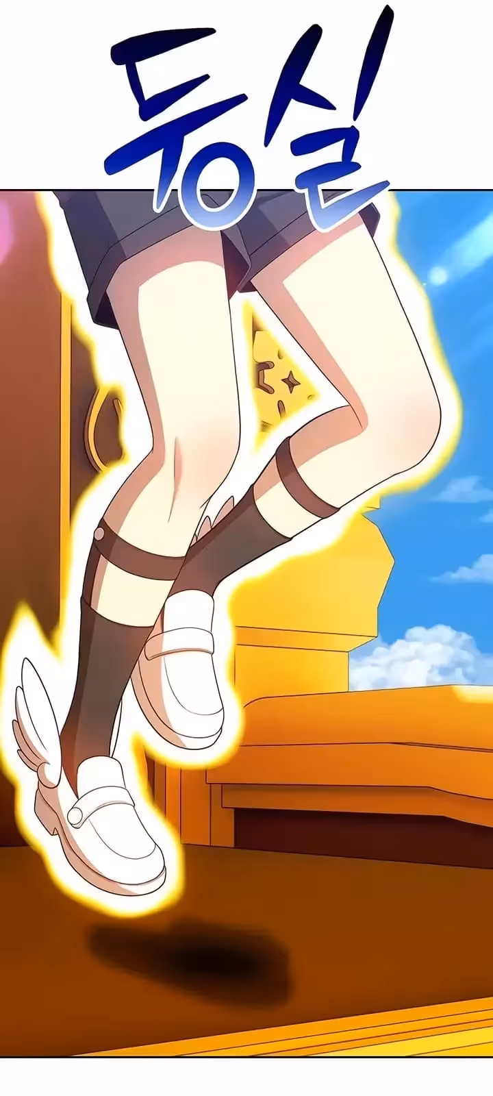 Página do Capítulo 27