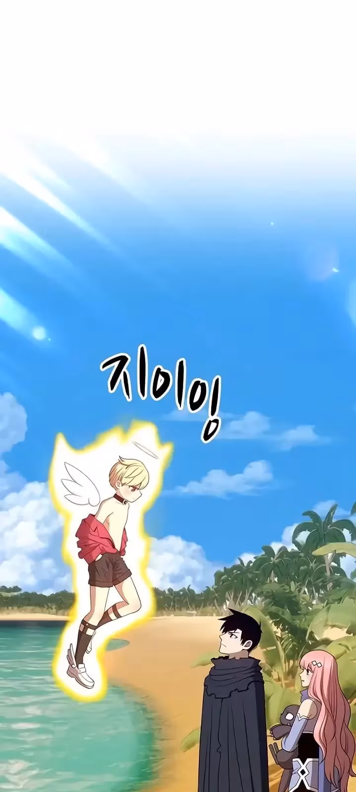 Página do Capítulo 27