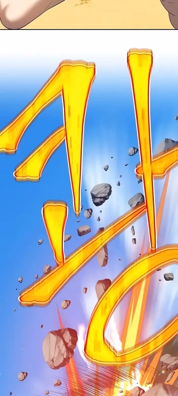 Página do Capítulo 27