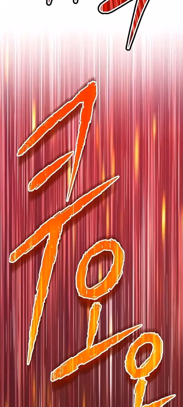 Página do Capítulo 27