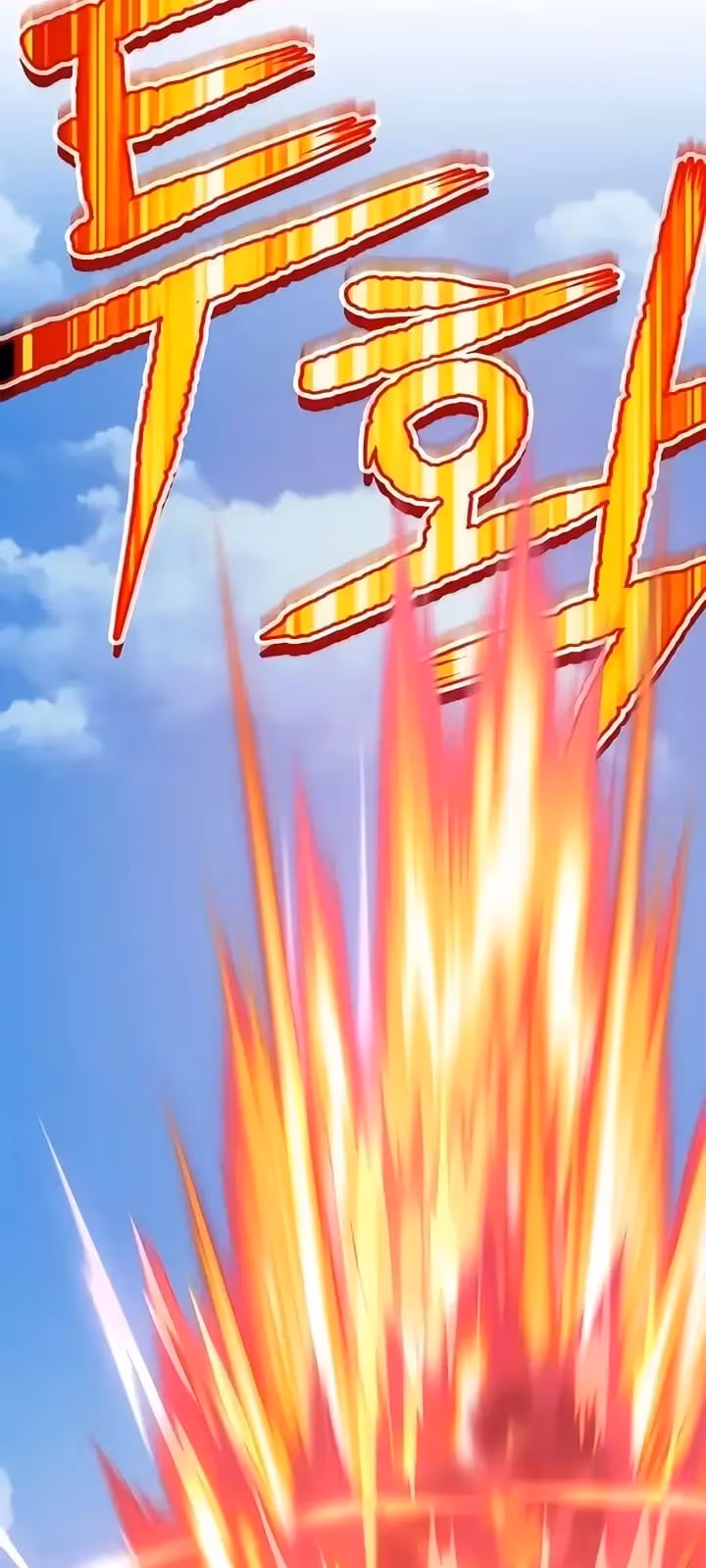 Página do Capítulo 27