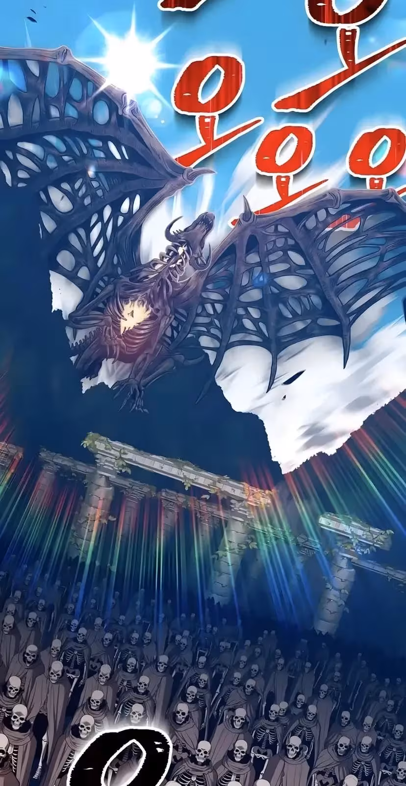 Página do Capítulo 28