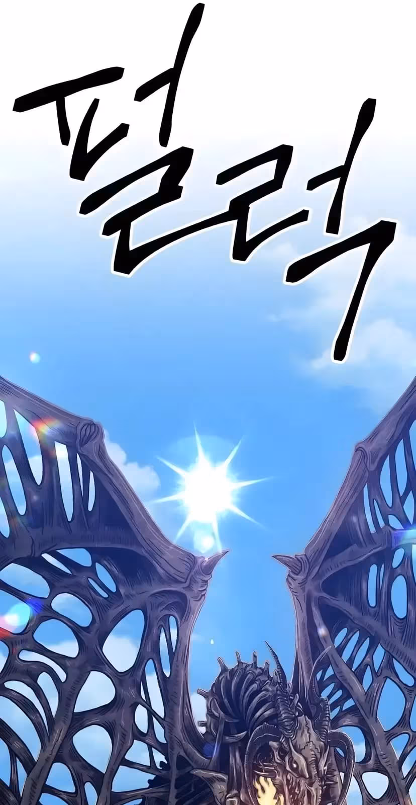 Página do Capítulo 28