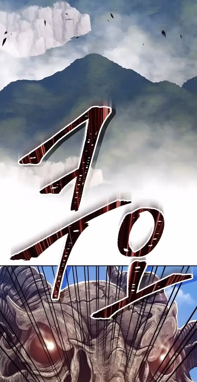 Página do Capítulo 28