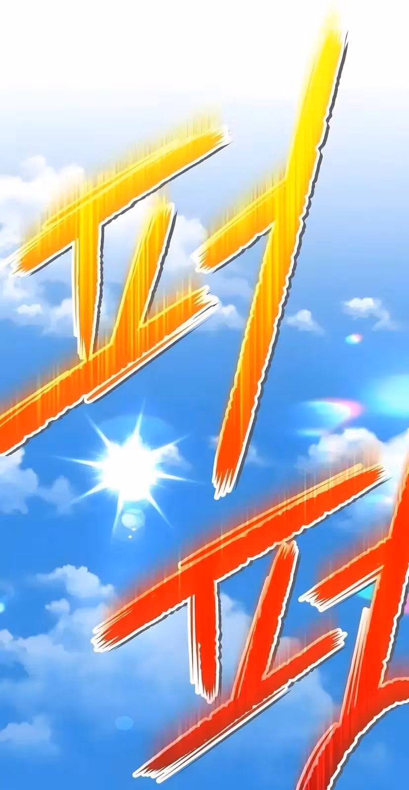 Página do Capítulo 29