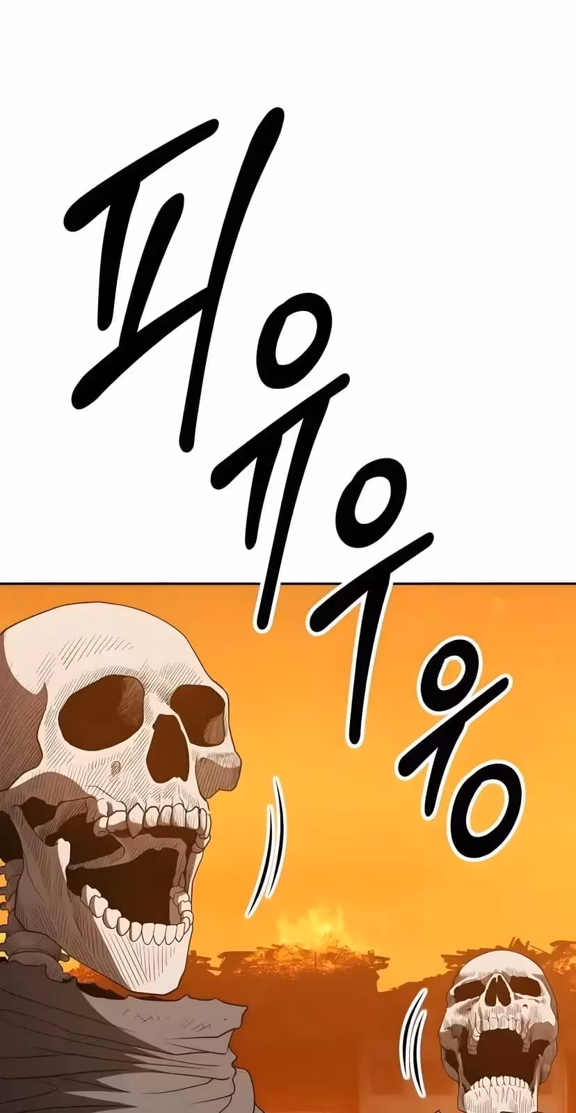 Página do Capítulo 29