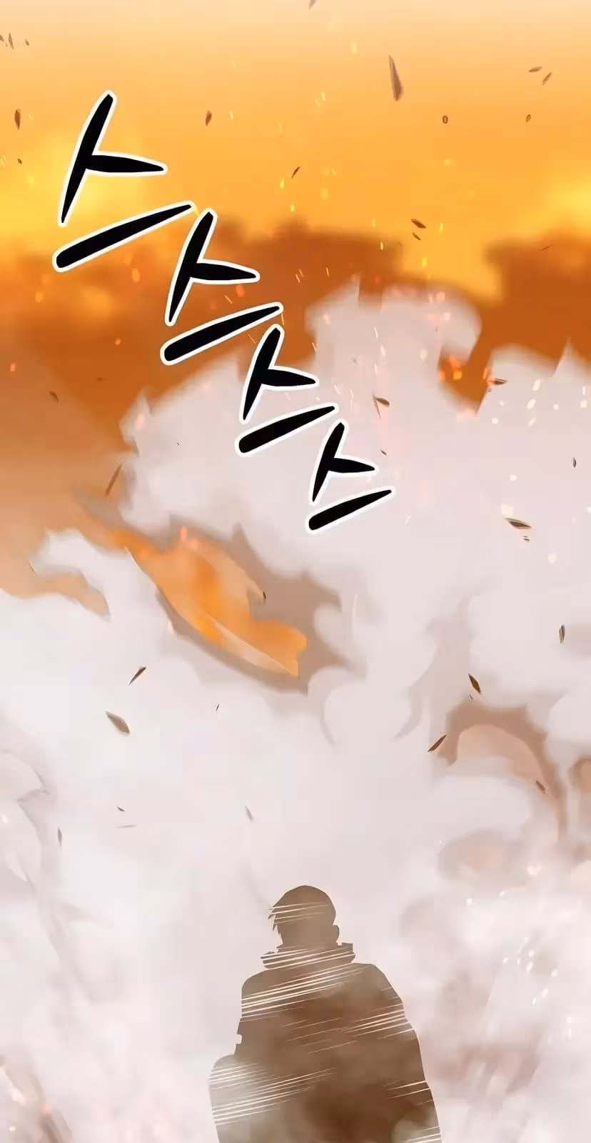 Página do Capítulo 29