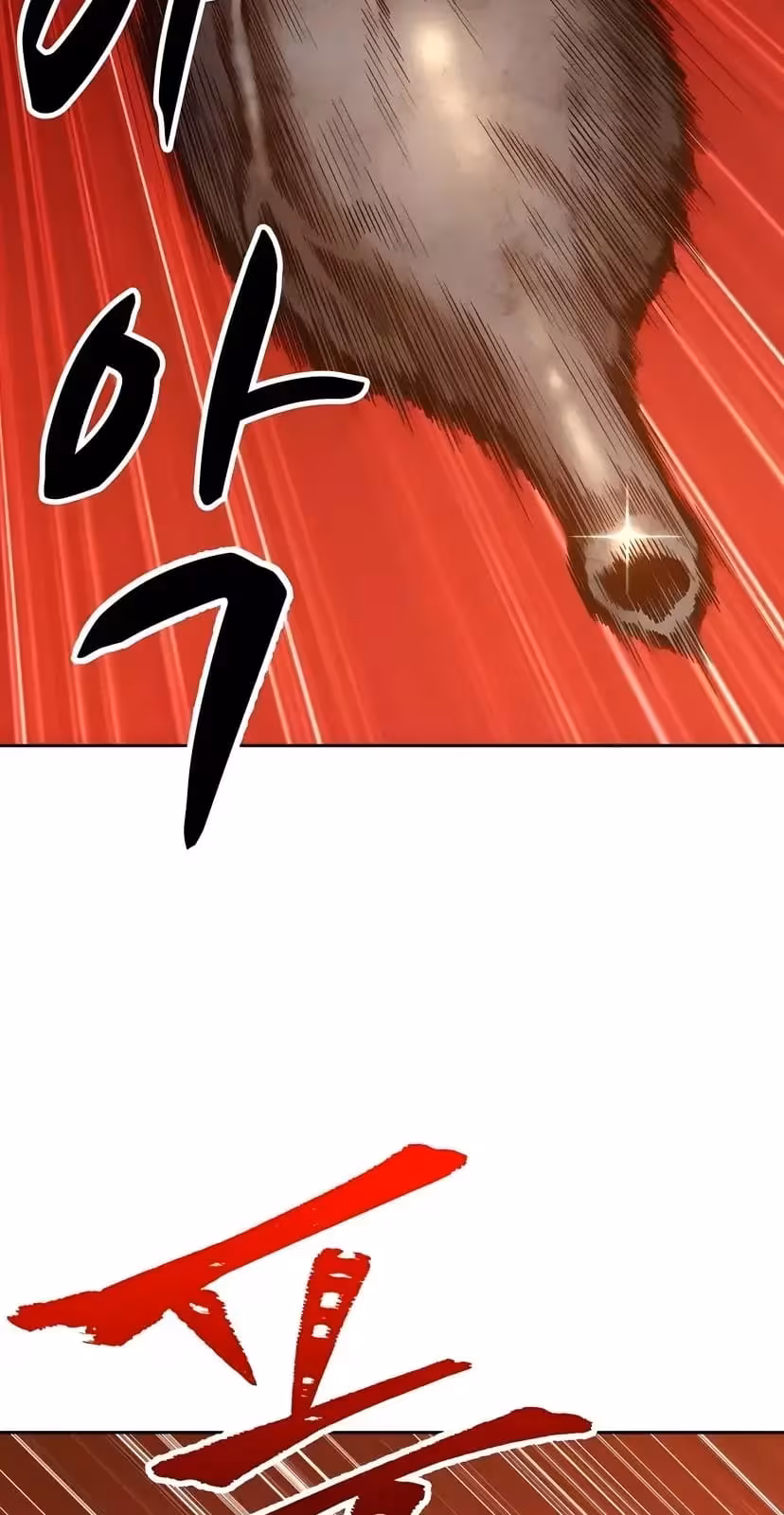 Página do Capítulo 29