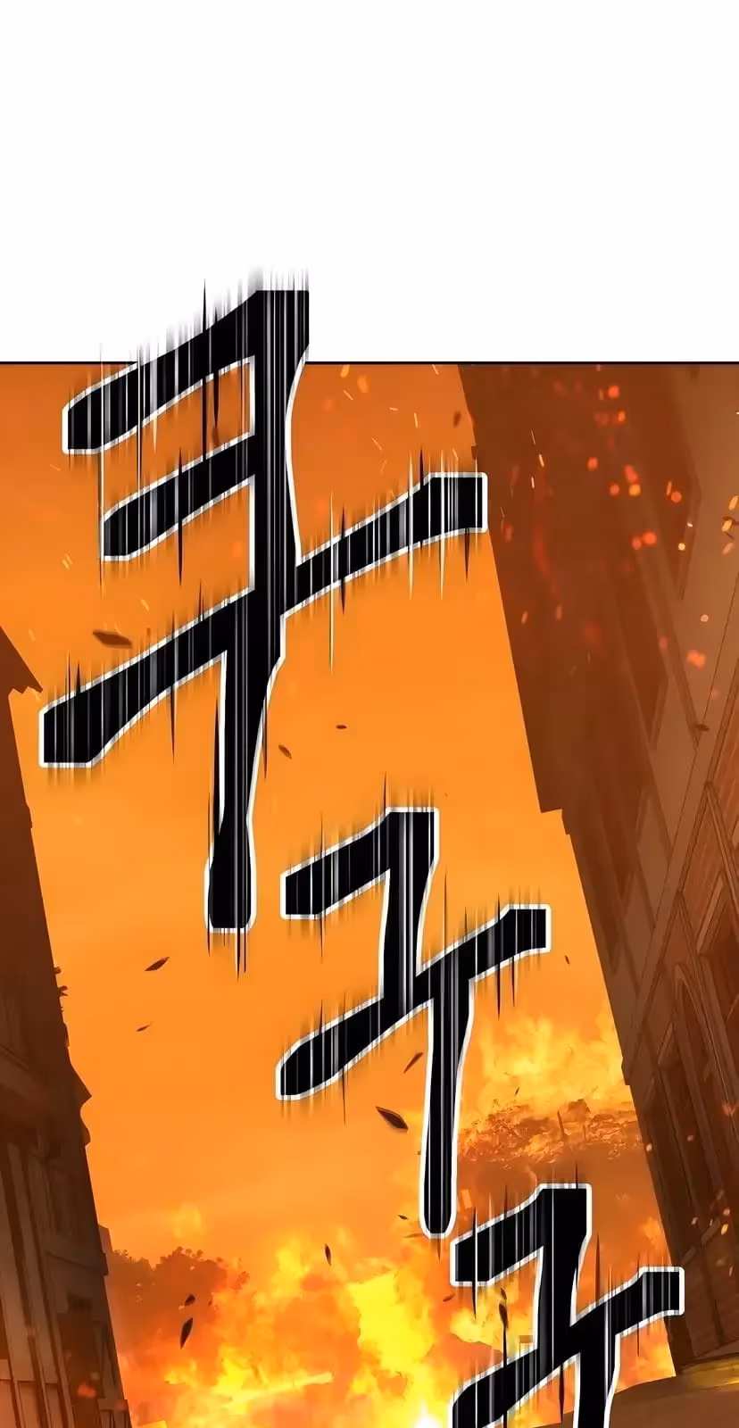 Página do Capítulo 29