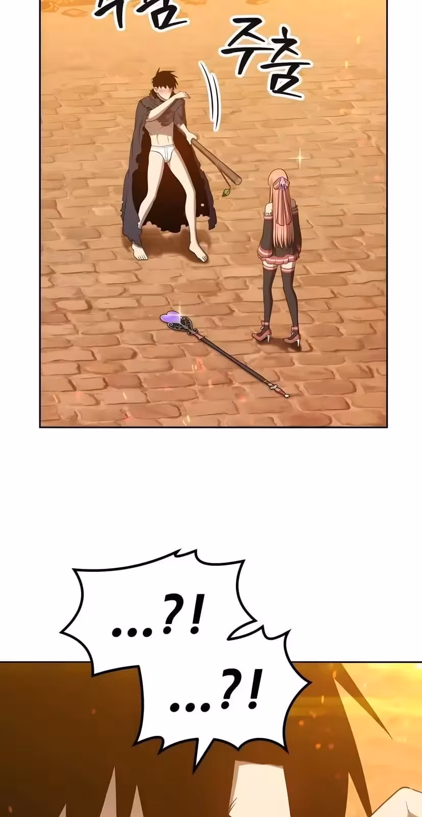 Página do Capítulo 30