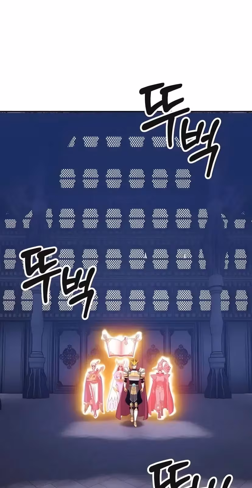 Página do Capítulo 30