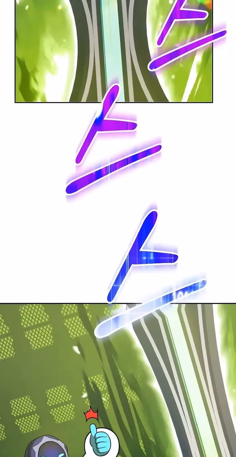 Página do Capítulo 30