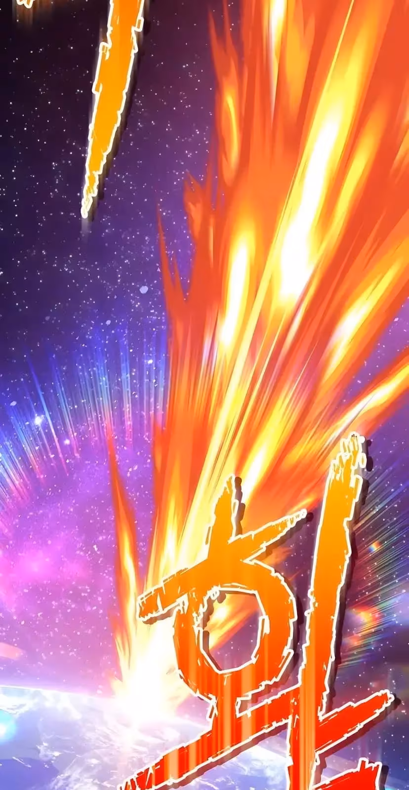 Página do Capítulo 30