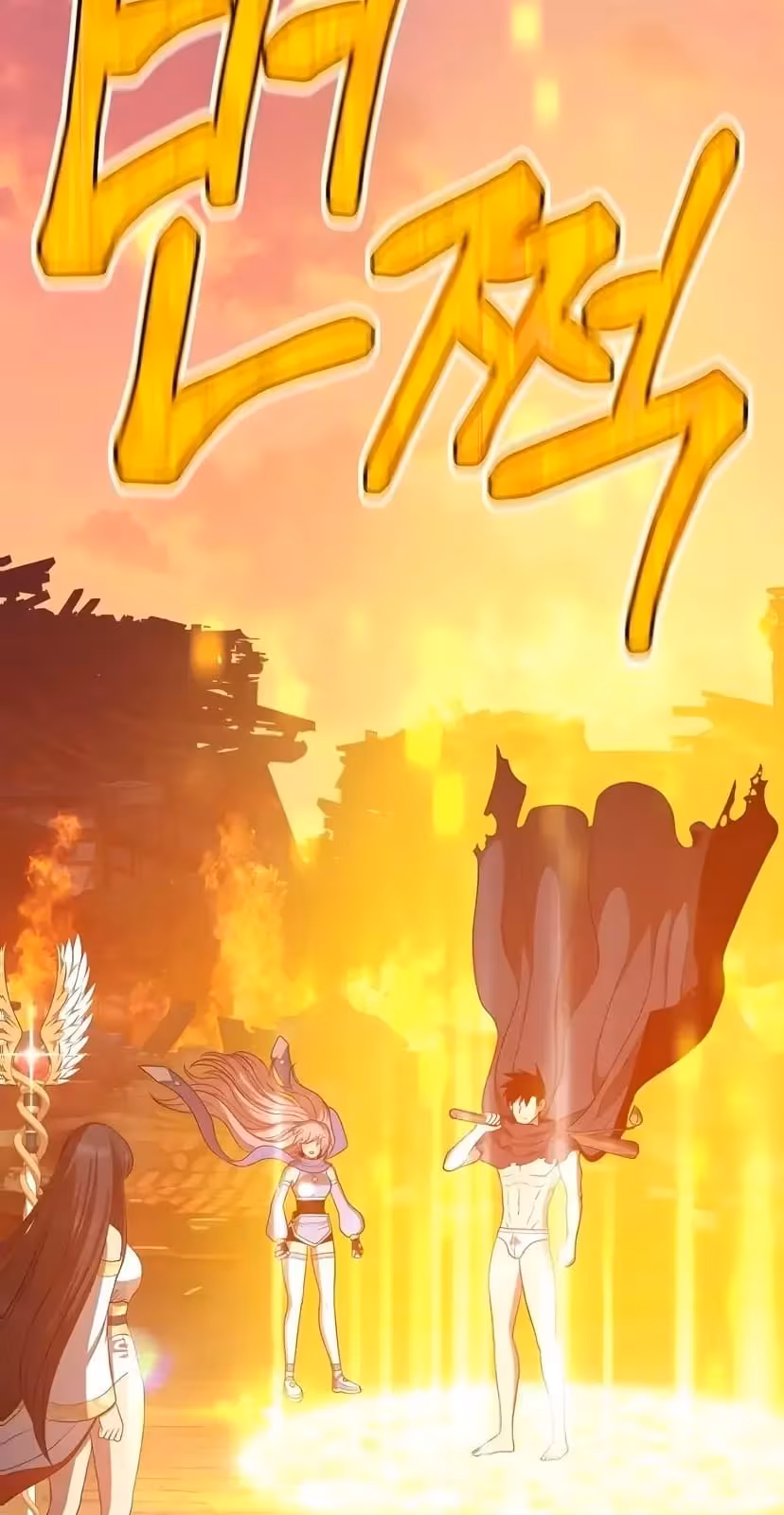 Página do Capítulo 30