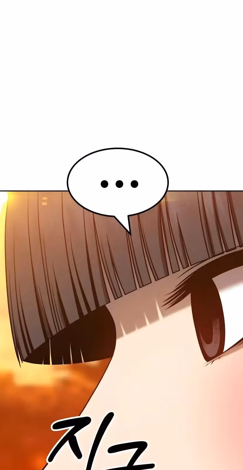 Página do Capítulo 31