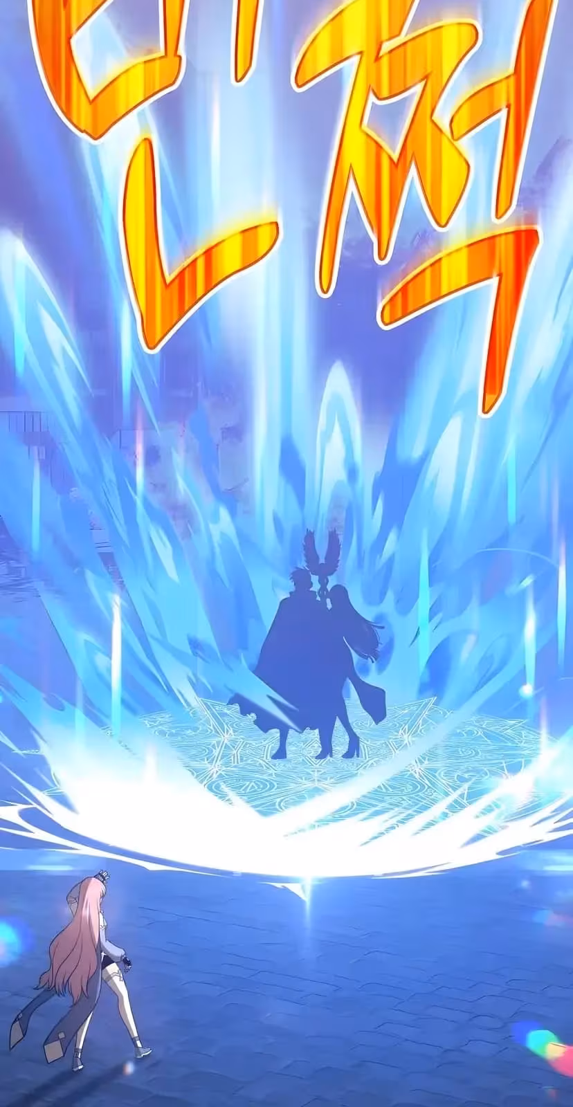 Página do Capítulo 31