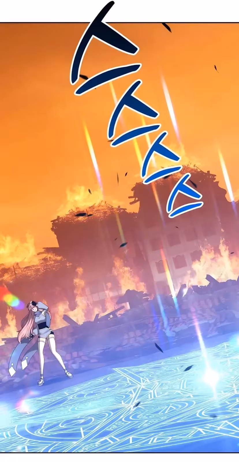 Página do Capítulo 31