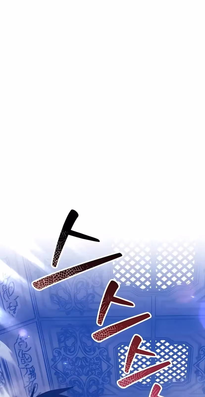 Página do Capítulo 31