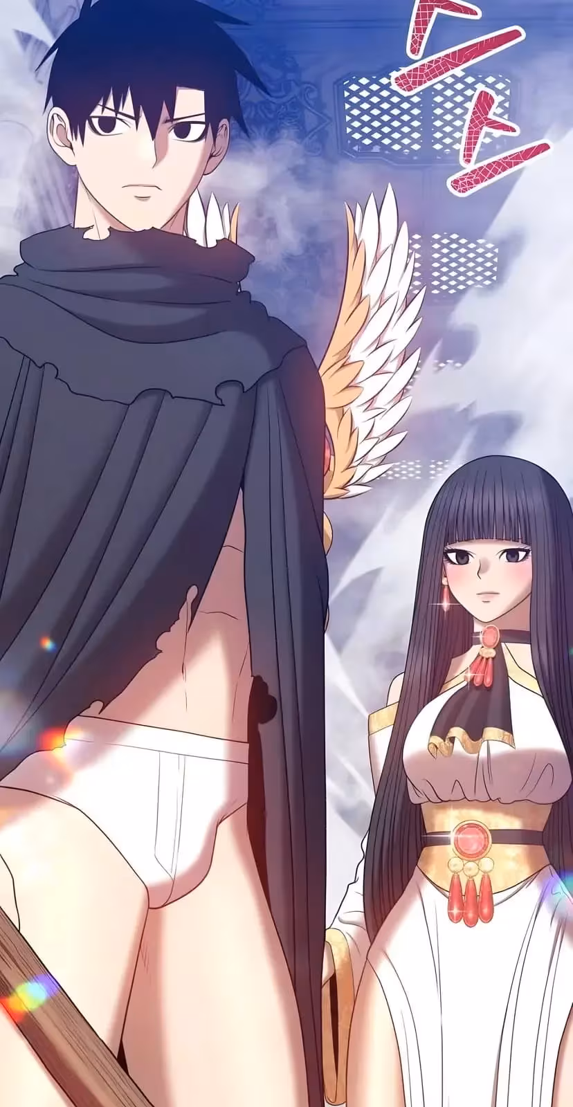 Página do Capítulo 31