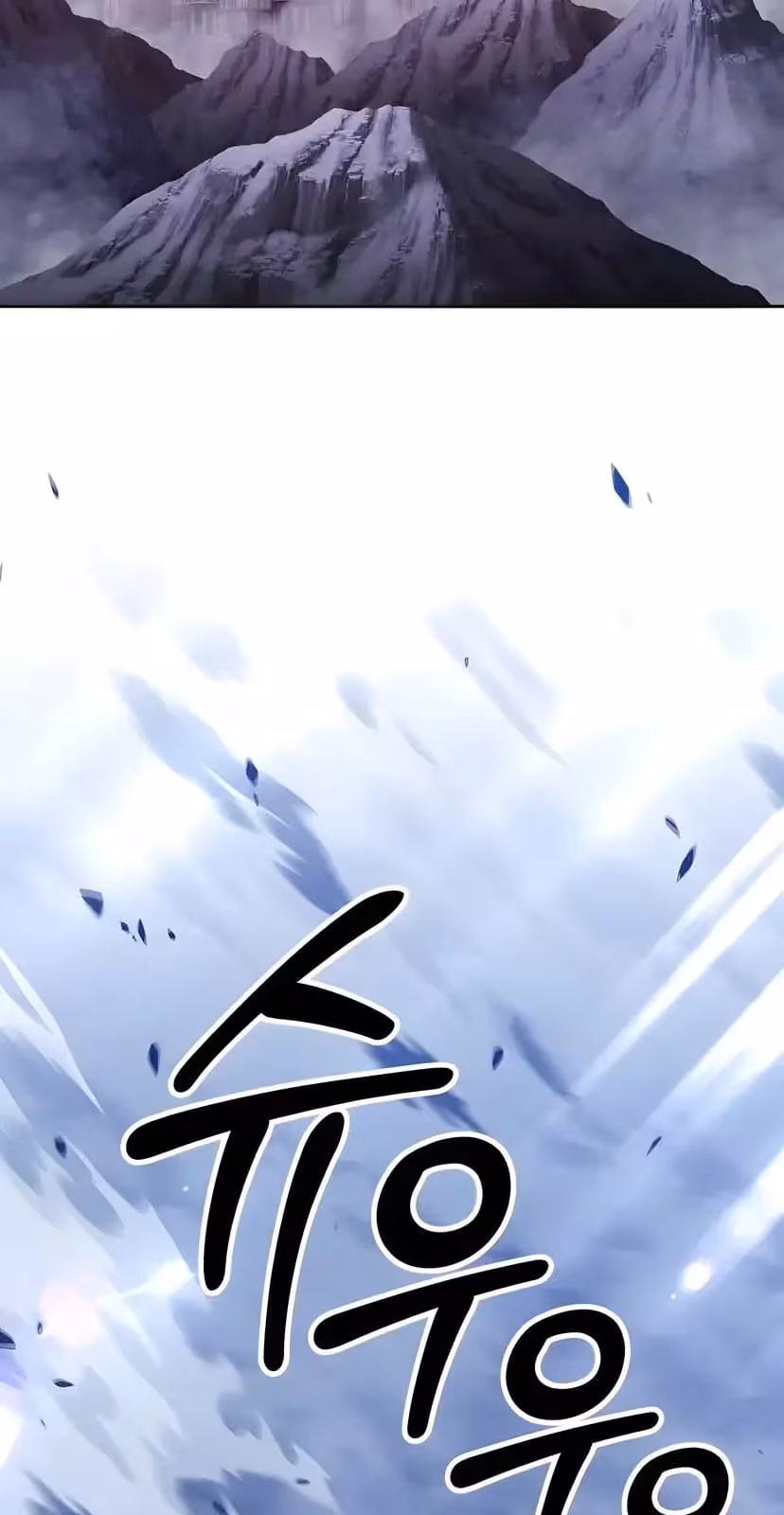 Página do Capítulo 31