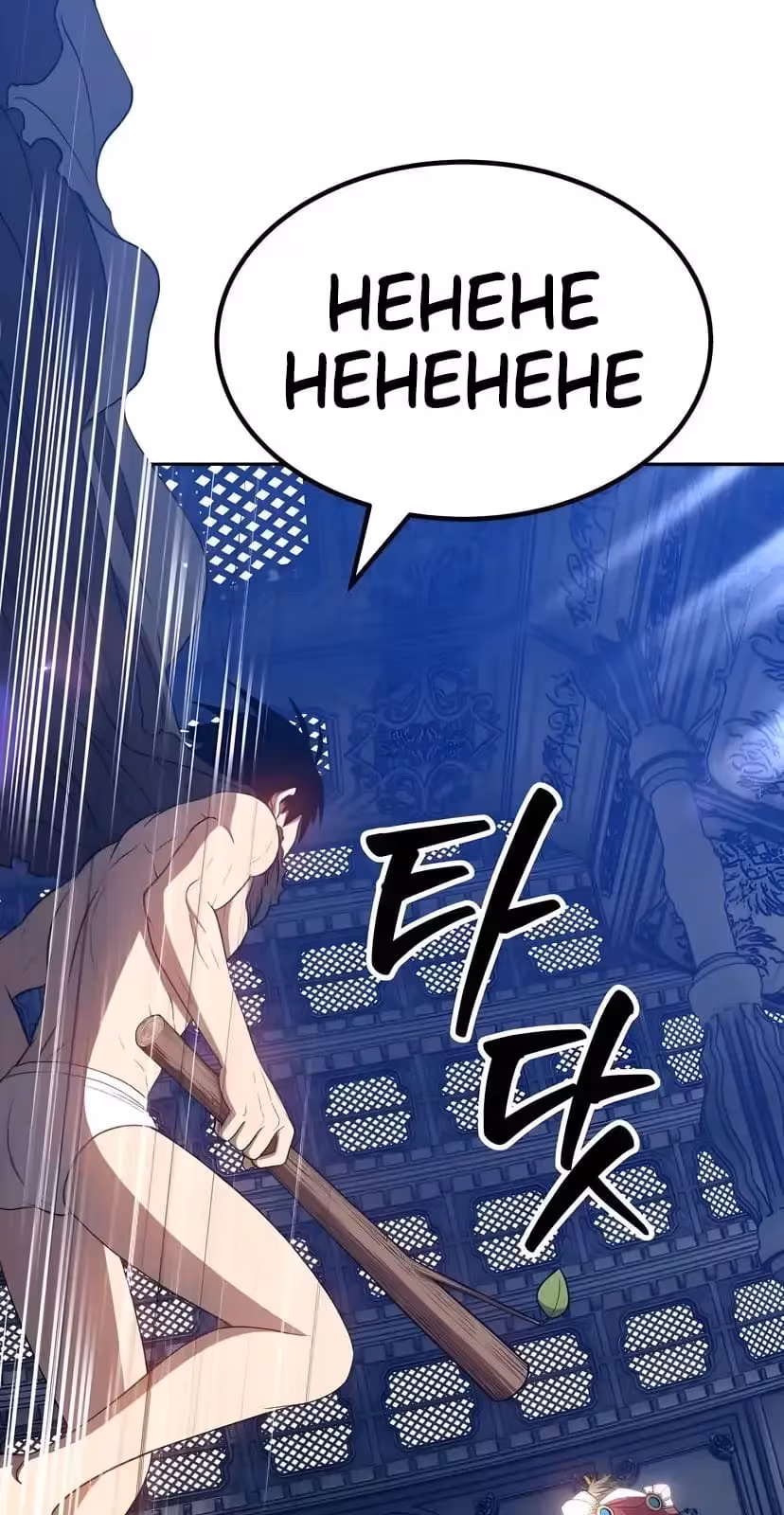 Página do Capítulo 31