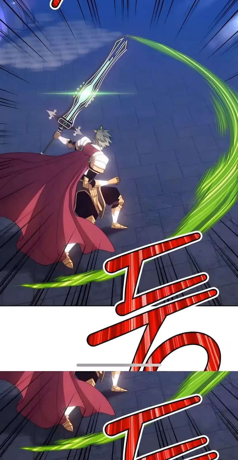 Página do Capítulo 31