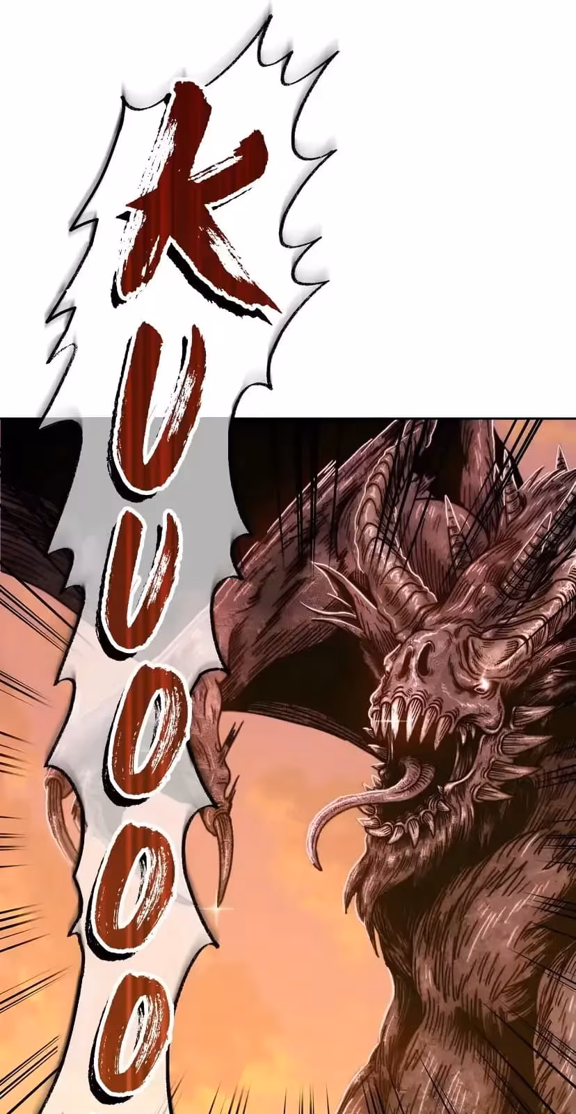 Página do Capítulo 31