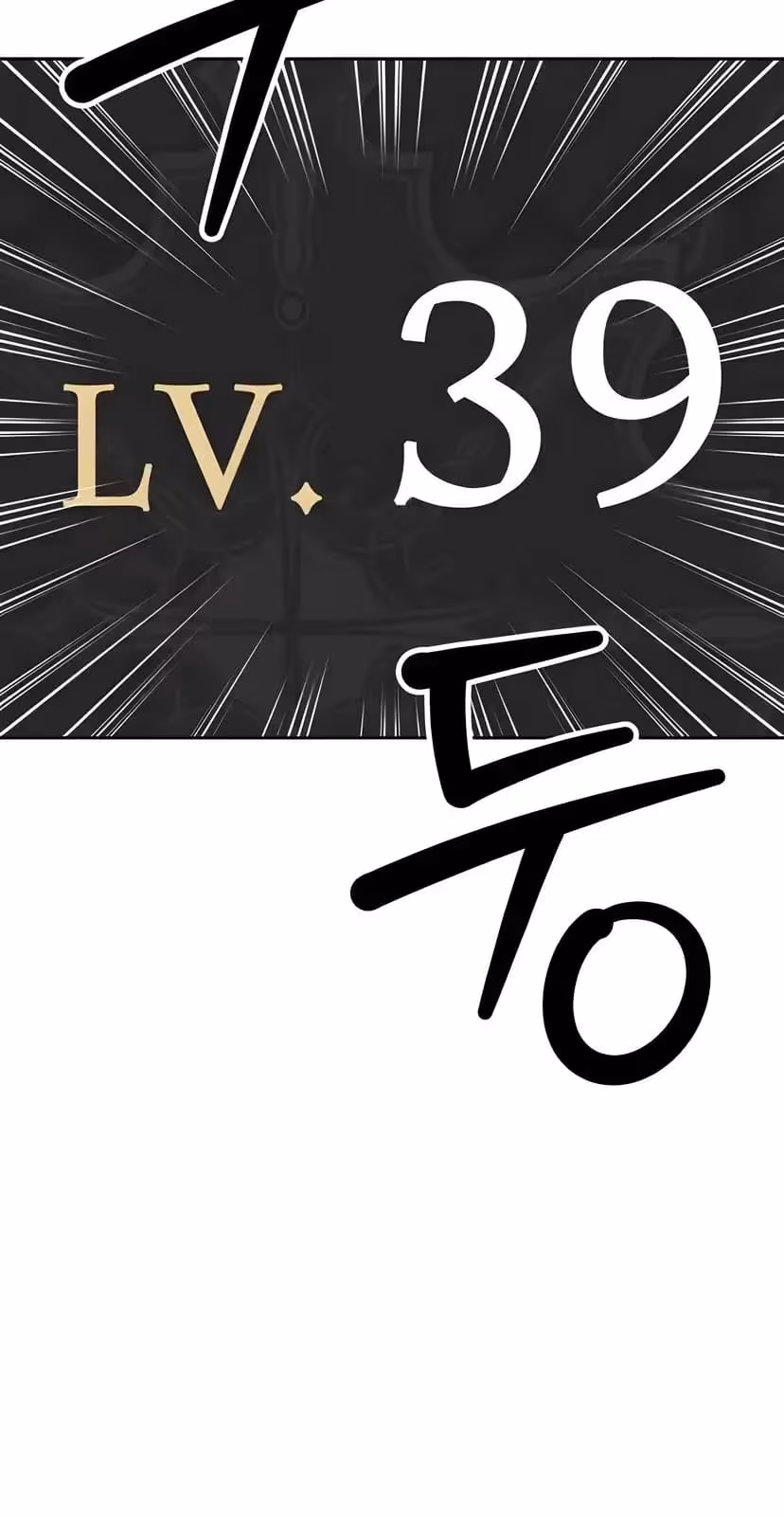 Página do Capítulo 31