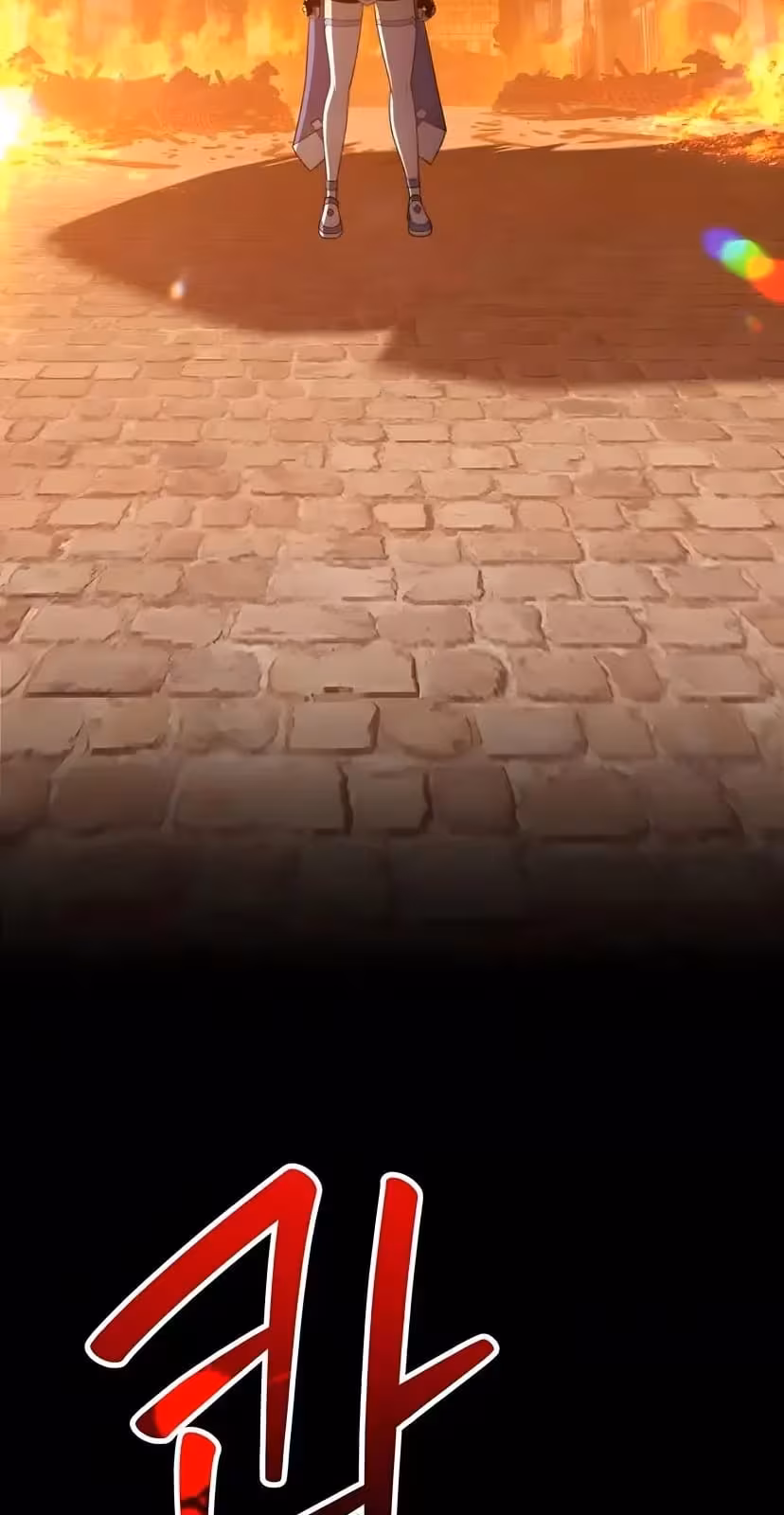 Página do Capítulo 31