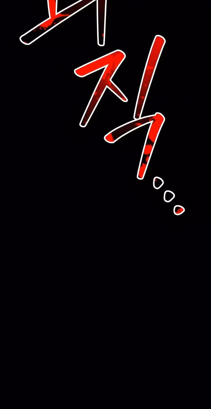 Página do Capítulo 31