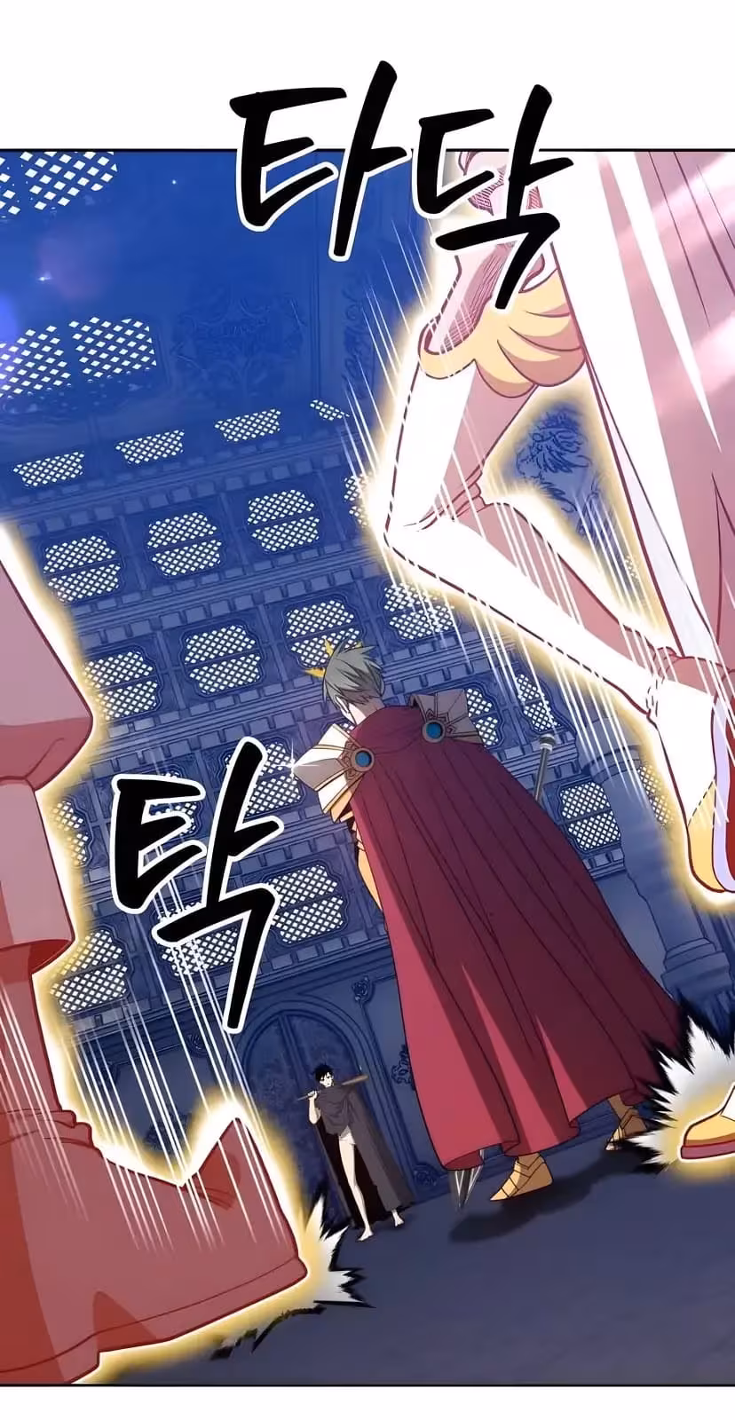 Página do Capítulo 31