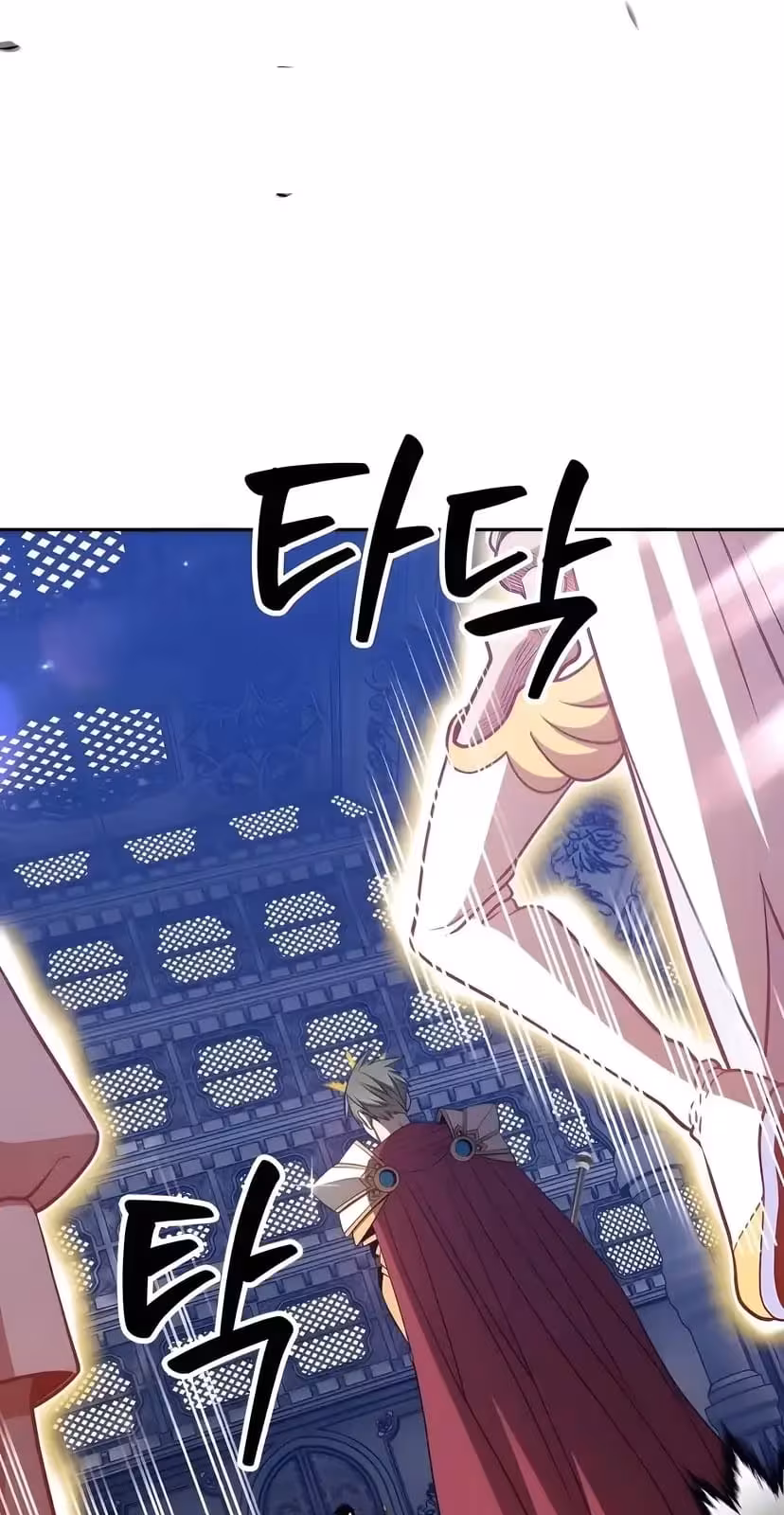 Página do Capítulo 32