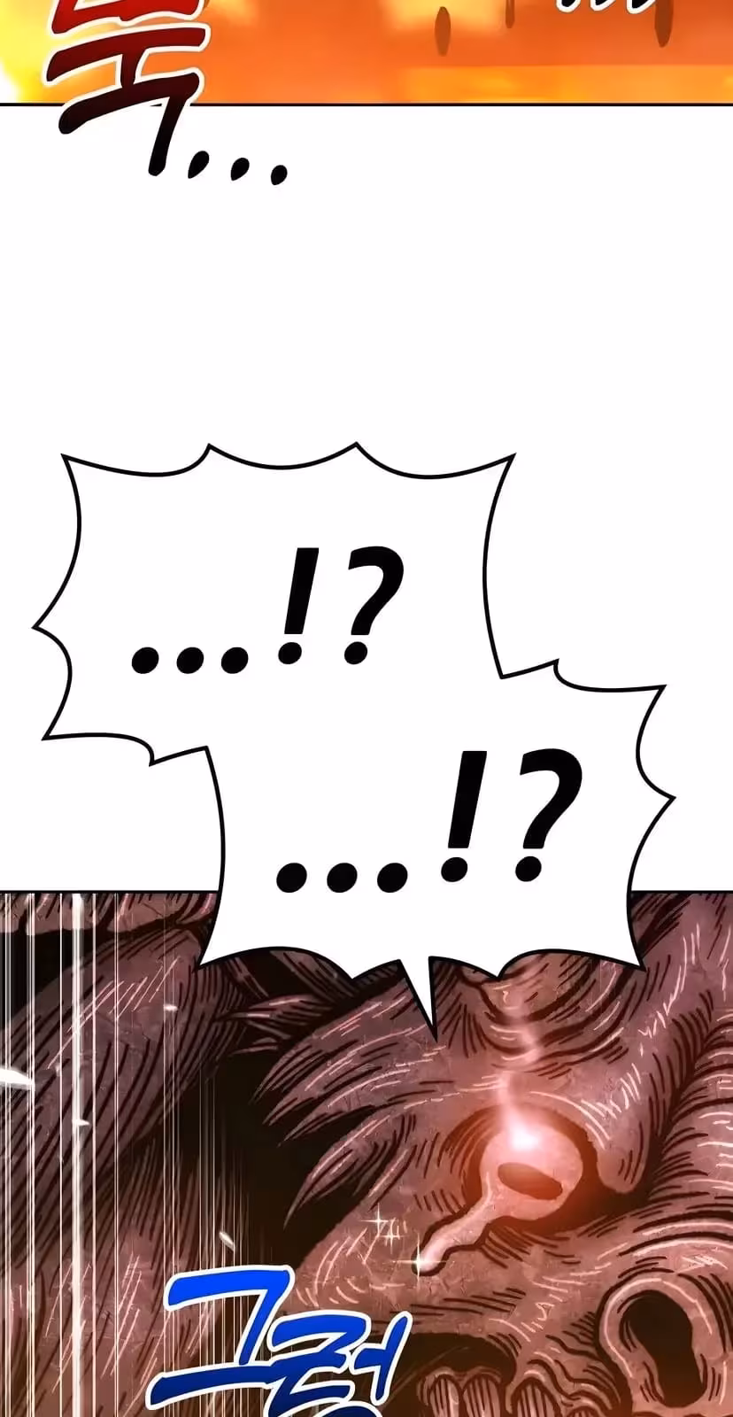 Página do Capítulo 32