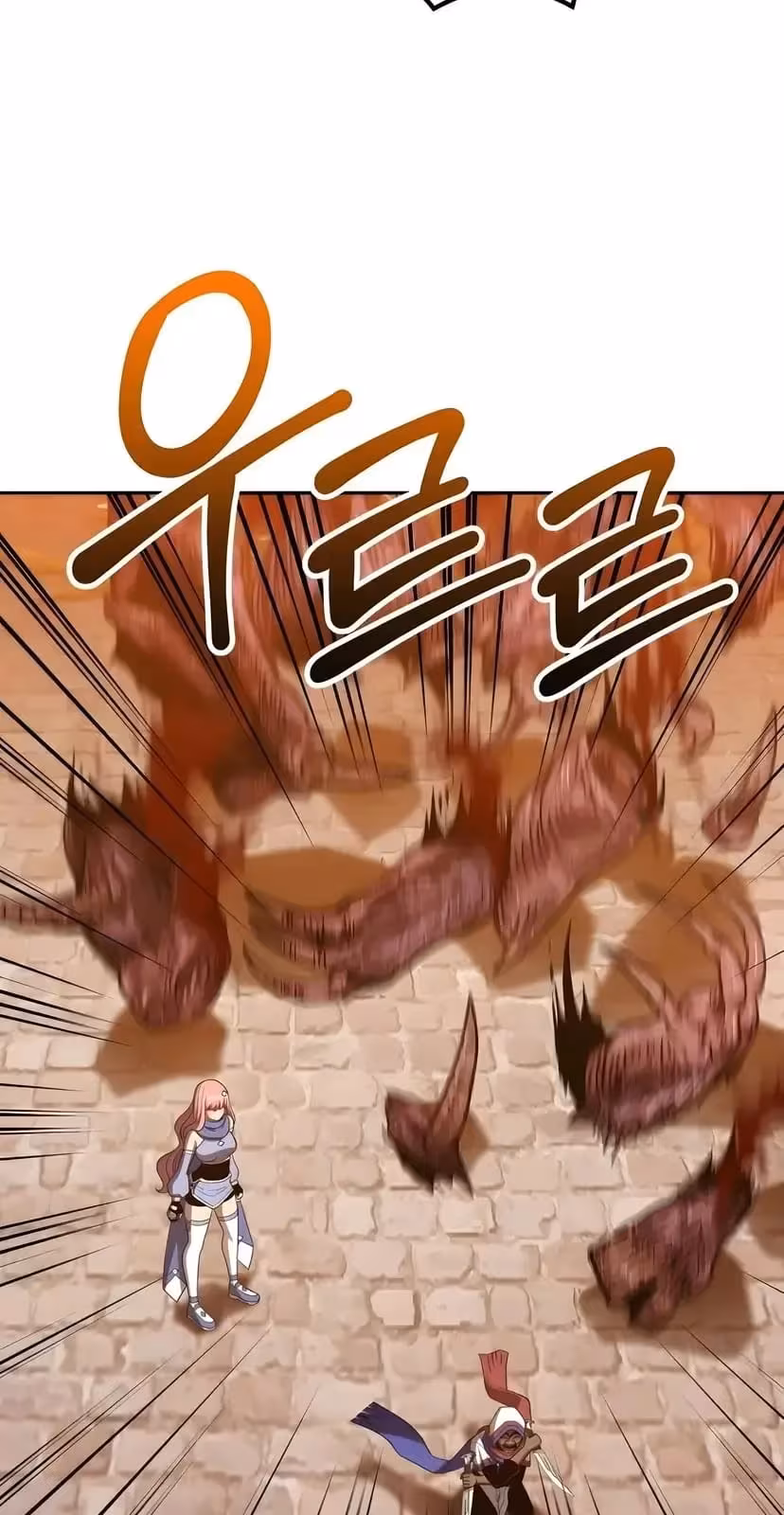 Página do Capítulo 32