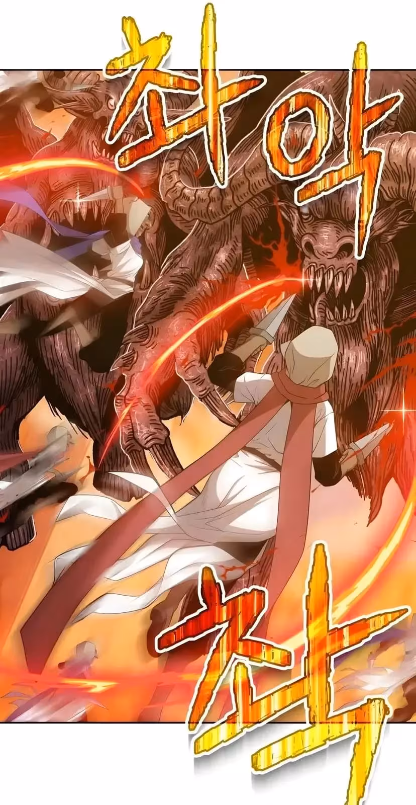 Página do Capítulo 32