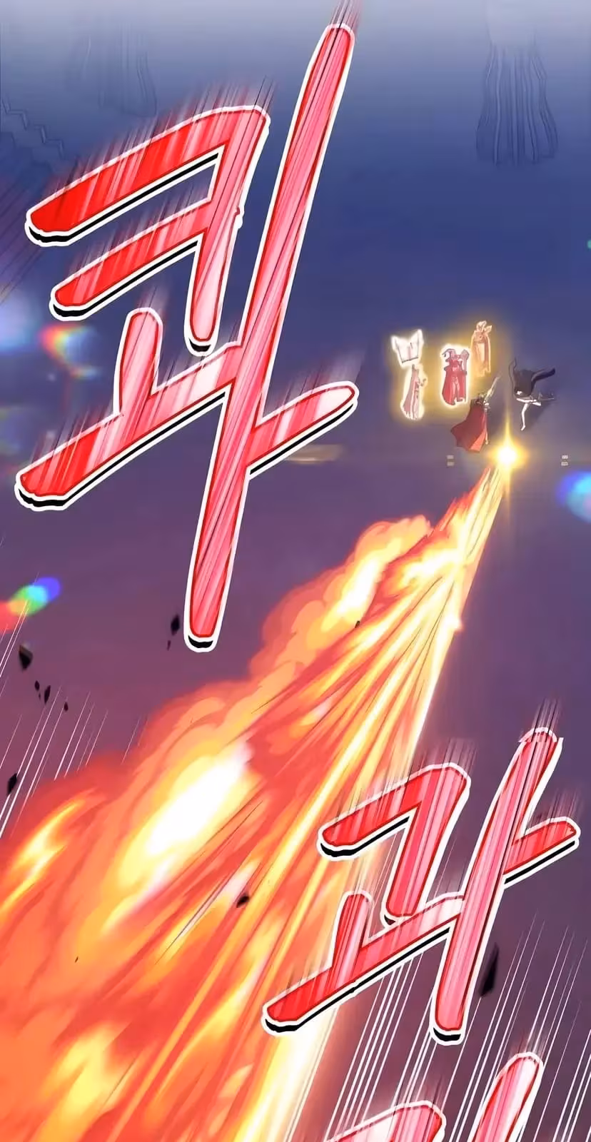 Página do Capítulo 32