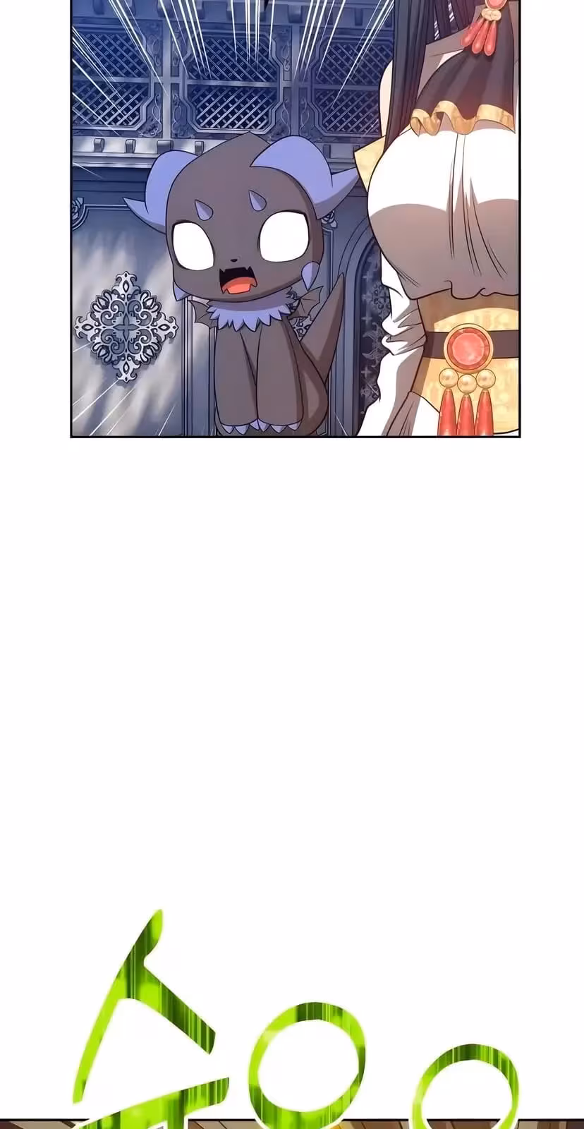 Página do Capítulo 32