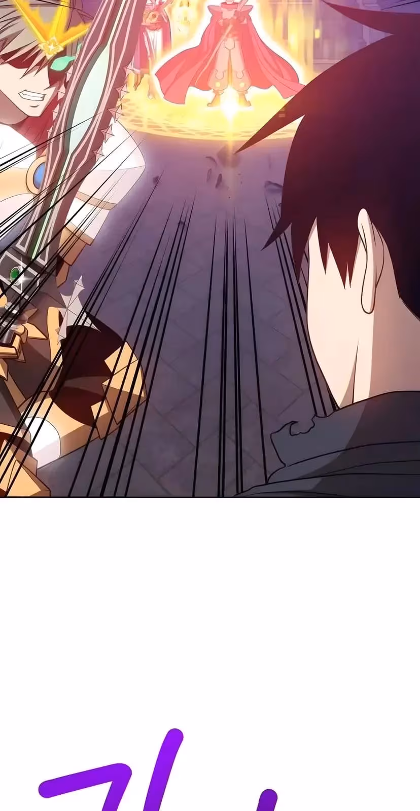 Página do Capítulo 32