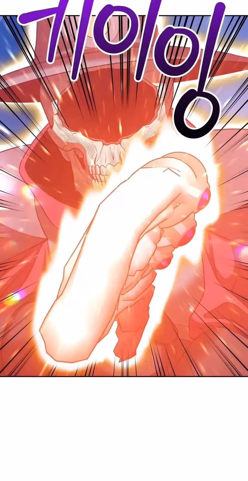 Página do Capítulo 32