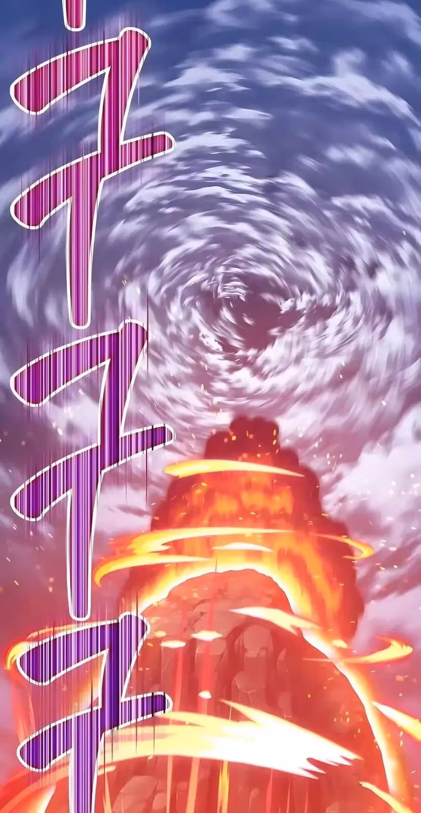 Página do Capítulo 32