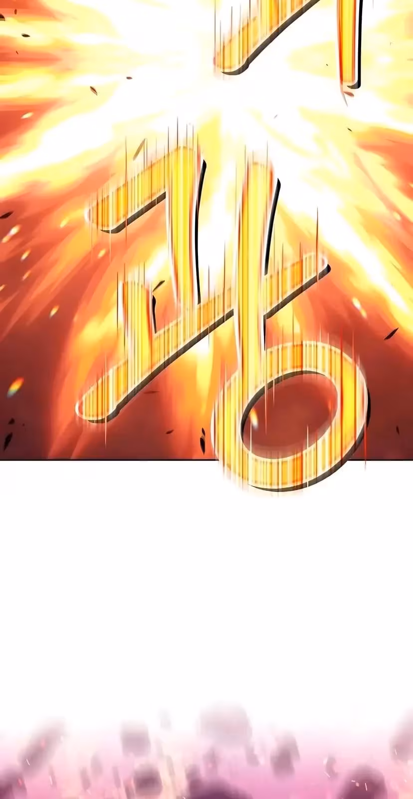 Página do Capítulo 32