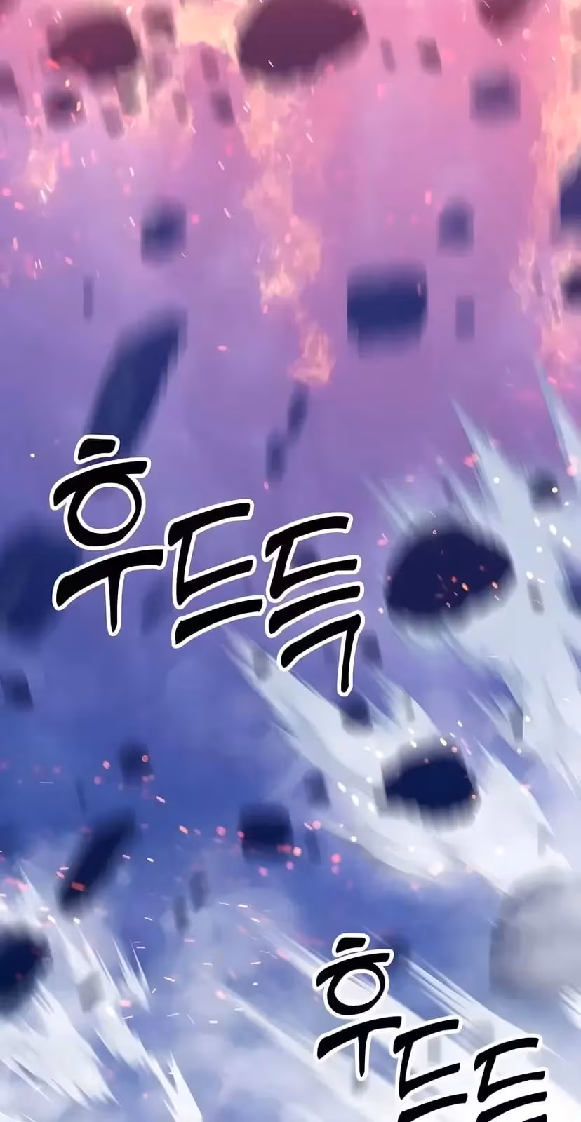 Página do Capítulo 32