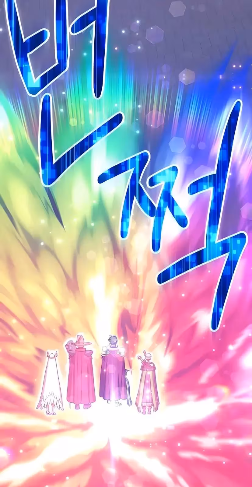 Página do Capítulo 32