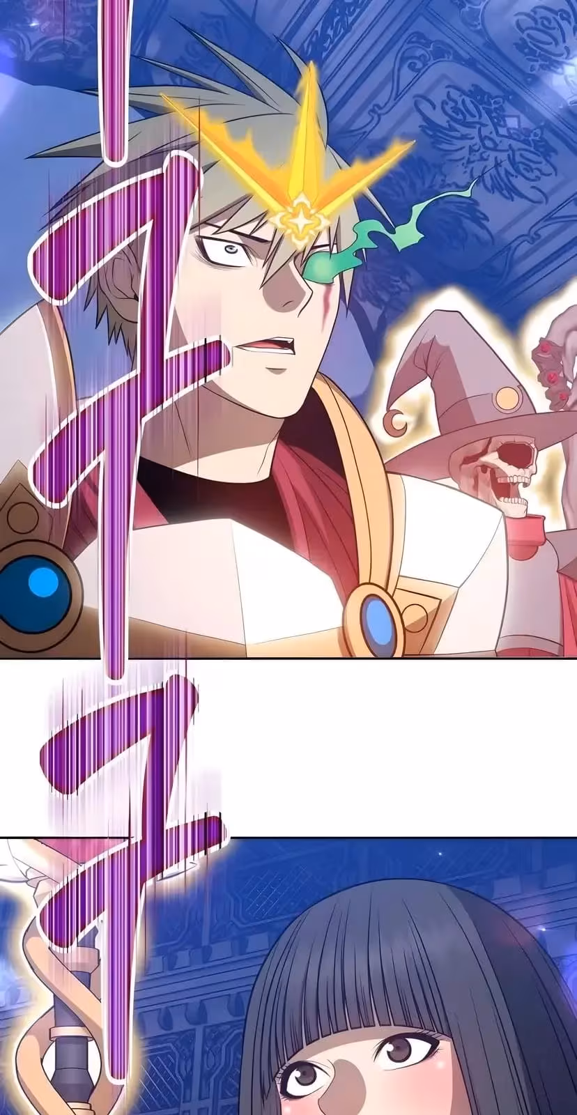 Página do Capítulo 33