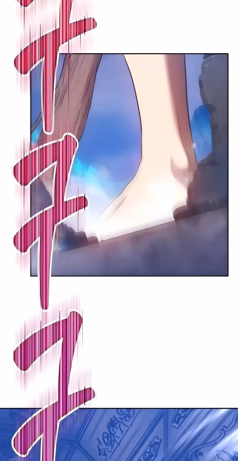 Página do Capítulo 33