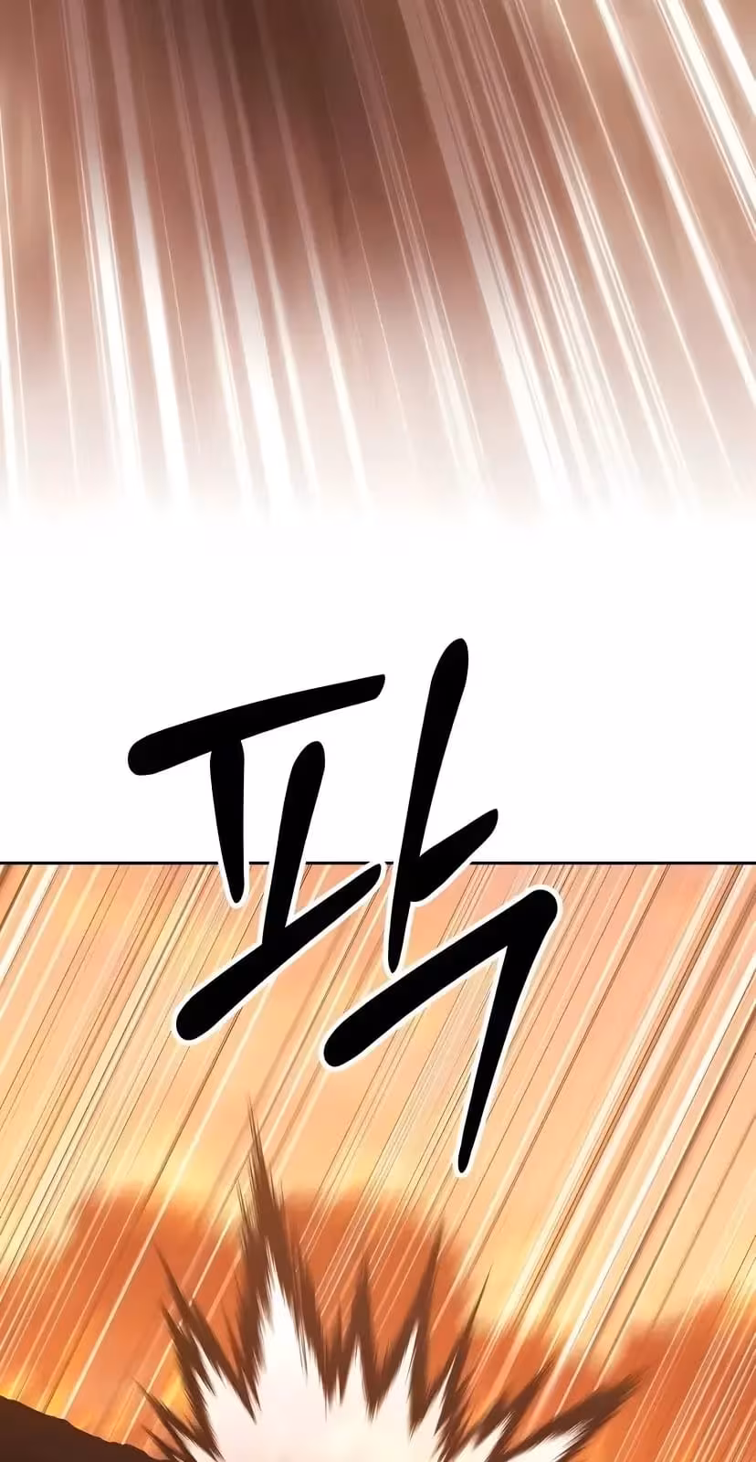 Página do Capítulo 33