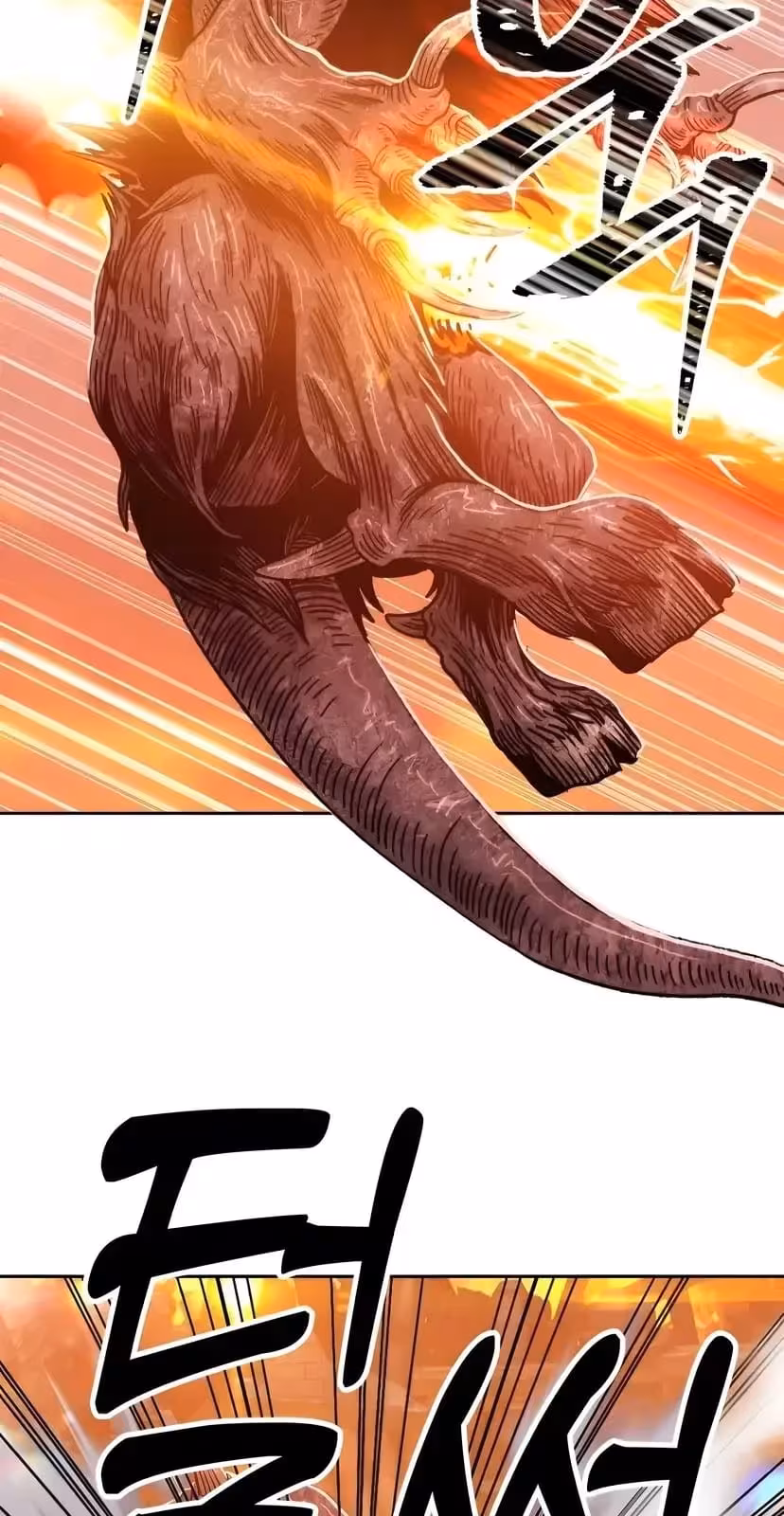 Página do Capítulo 33