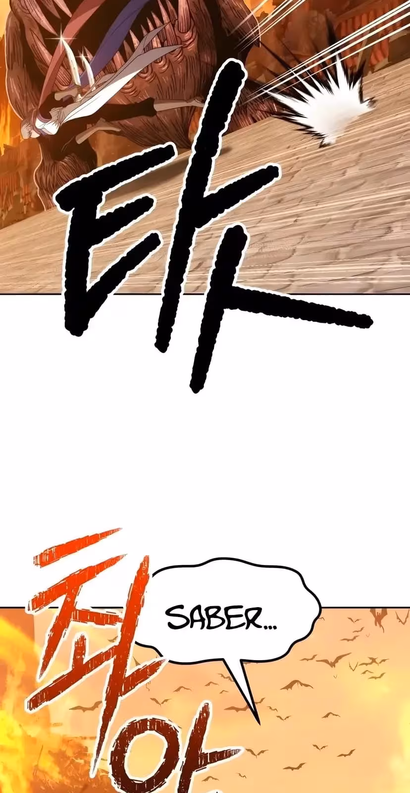 Página do Capítulo 33