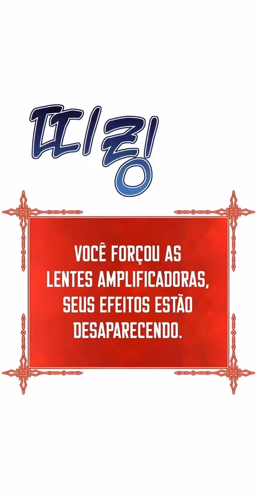 Página do Capítulo 33